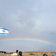 A Rainbow Over Gaza Today