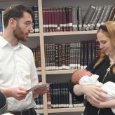 Mazal tov to Michal and Corey!