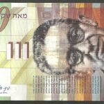 Why Yaakov Wants 100 Shekels