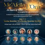 Join Nishmat for 24 hours of Torah to Strengthen the Soul of the Nation! THIS SUNDAY AND MONDAY. Reg...
