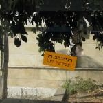 How to do Teshuva in 5 Minutes