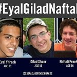 Gilad She'ar's Final Diary