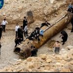 An Unlikely Chol HaMoed Attraction