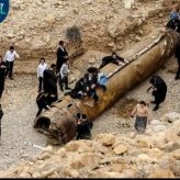 An Unlikely Chol HaMoed Attraction