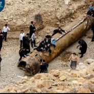 An Unlikely Chol HaMoed Attraction