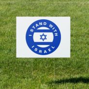 My Naughty Yard-Sign Plan