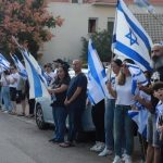 The Funeral and My Flag