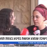 Milka Gueta: In Yehuda's Final 3 Months, he Accomplished like 3 Years (3-Min. Video)