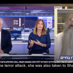 Mazal tov! Shira and Amichai Ish Ran's Baby Boy