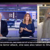 Mazal tov! Shira and Amichai Ish Ran’s Baby Boy