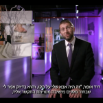 A Wedding Destroyed and a Life Saved by @Yoel Gold