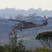 Every Israeli’s on that Helicopter featuring Injured IDF Soldier, Eidan Amedi