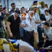 HaTikva at the Funeral of Elon Weiss HY”D