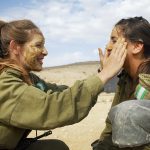 My Daughter, the IDF Soldier