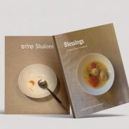 Mazal Tov! A New Book is (Almost) Born