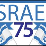 Happy 75th Birthday, Israel!