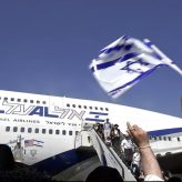 96-year-old Irving Matlow Makes Aliya 🇮🇱