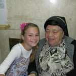 Rebbetzin Kanievsky ZTSL