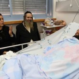 A Miracle! Arush Family Released from Hospital by Rachel Tzipporah Avrahami