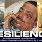 This is Israel: Resilience