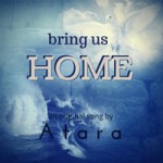 Bring us Home by Atara Pear (3-Minute Inspirational Song)