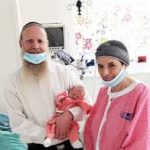 Mazal Tov! Interview with the Schnerbs (and Newborn!) (1-Minute Video)