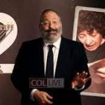 My Grandmother Didn't Stop Dancing by Rabbi YY Jacobson