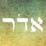 6 Steps I'm Taking to a Happier Adar