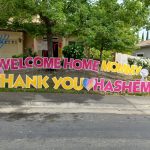 Welcome Home, Mommy! Thank You, Hashem! by Goldie Grossbaum