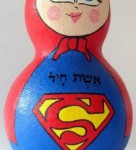 A Special Woman I Know by Riki Schreiber