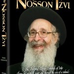 A Mother's Sacrifice that Created a Gadol Hador