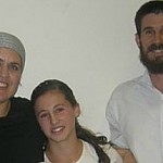 Tamar Fogel Shares Memories of Eema and Abba