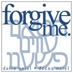 An Awesome New Song for Yom Kippur (For Women Only)
