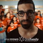 Hanan ben Ari and One Family: World Champion