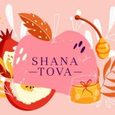 With blessings for a sweet year! 🍎🍯