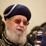 Forgiving HaRav Ovadia