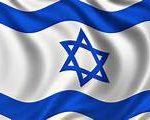 Only in Israel, Only on Chanukah