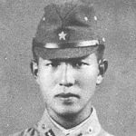 Stop Being the Japanese Soldier