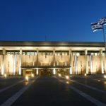 Meeting the Knesset Member and Mom
