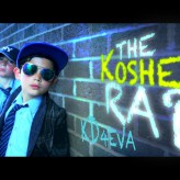 The Kosher Rap (4-Minute Funny Video)