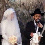 Avivit Se'ar who Lost Husband and 5 Children in Fire, bH Remarries!