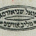 The 4th Lubavitcher Rebbe's Innovative Advice to My Great-Great Grandmother