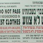 Our Meah Shearim Fiasco