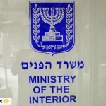 The Unusual Clerk at the Interior Ministry