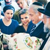 Mazal Tov to Saba Bibi!