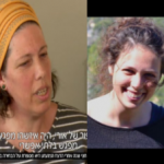 The 1st Interview with the Mother of Ori Ansbacher HYD (4-Minute Video)