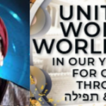 Rebbetzin Heller: How JewishMOMs Can Bring Moshiach (20-Second Video)