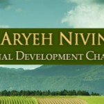 Free Rabbi Nivin Teleconference this Thursday: Using Elul to Have the Greatest Year of Your Life