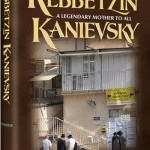 Rebbetzin Kanievsky Wins Battle vs. Angel of Death