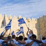 Jerusalem of Gold performed by Yonina